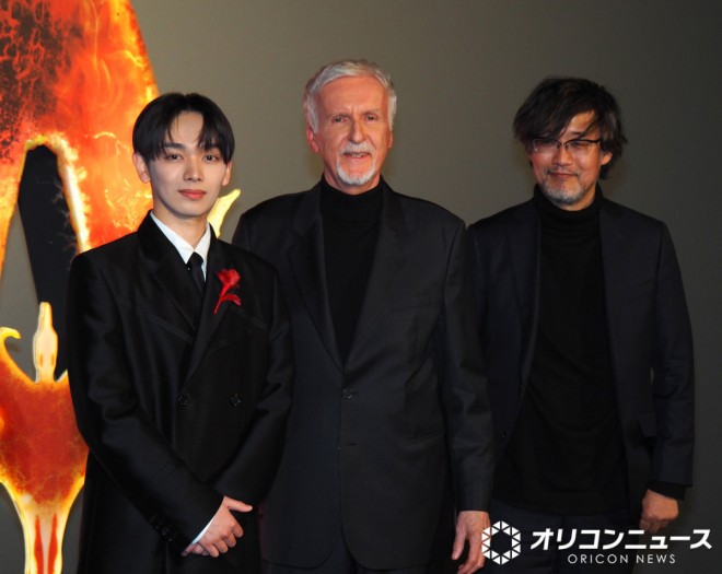 Scene from the Japan Premiere of Avatar: Fire and Ash during James Cameron’s visit to Japan